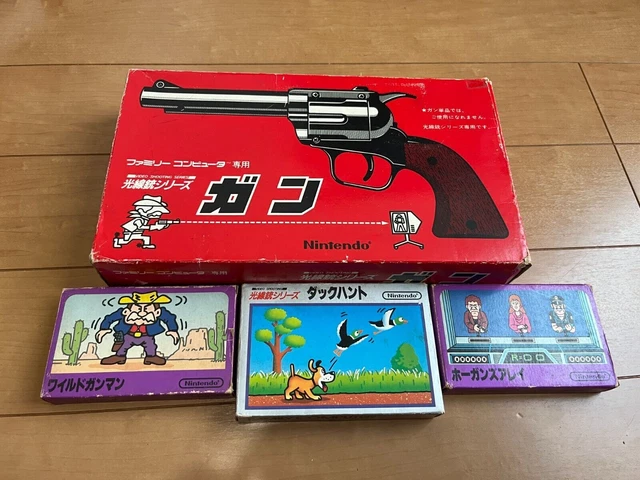 Nintendo Famicom WILD GUNMAN Controller with BOX & 3 Games