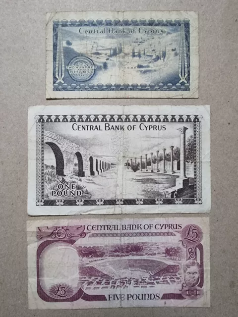 cyprus 1975 - 1979 banknotes set of 3 - 250 mil, 1 & 5 pounds notes 2