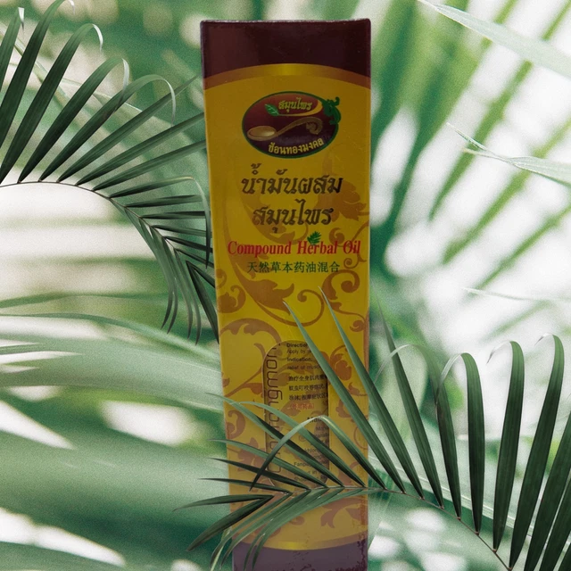 Massageöl  Thai Massage Öl  ätherische Öle Aromaöl Wellness Partnermassage 30ml