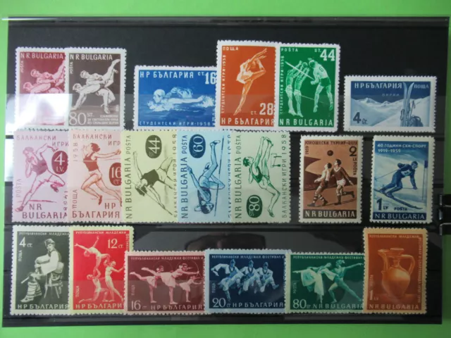 Bulgaria 1958-1959 Lotto Tematica Sport Nuovi ** Mnh Cat. € 34,00