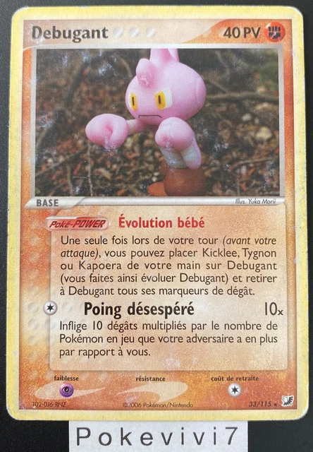 Carte Pokemon DEBUGANT 33/115 Rare Bloc EX Forces Cachées FR OCCASION