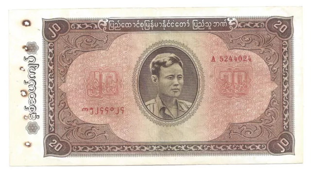 Burma Burma Myanmar 20 Kyats 1965 Xf P 55