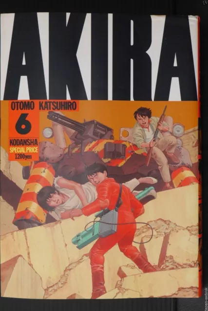 Akira 6 de Katsuhiro Otomo Manga - Japon