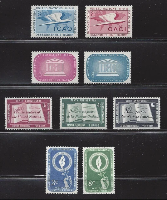 S45418a UNO ONU NY 1955 MNH** Annata completa Complete year set 9v NO S/S