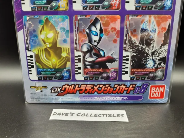 Ultraman Decker DX Ultra Dimension Card 08 Ultraman Tiga Set *US Seller* 3