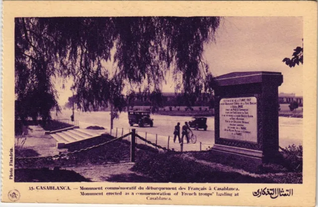 CPA AK MAROC CASABLANCA - Landing Memorial (117871)