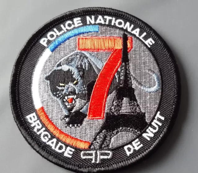 écusson police nationale  brigade de nuit ( obsolete )