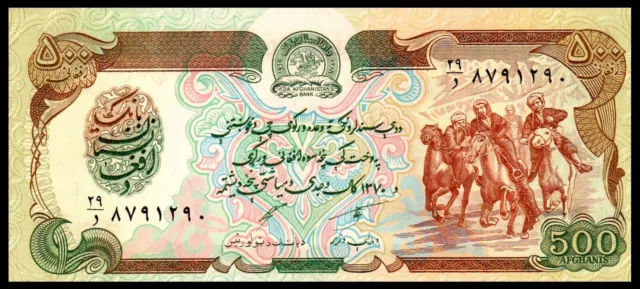 🇦🇫 Afghanistan 500 Afghanis 1991,P-60c, UNC *** Game of Buzkashi ***