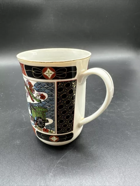 Goshoguruma Design Vintage Hand Painted Japanese Imari Porcelain Coffee Mug Cup 3