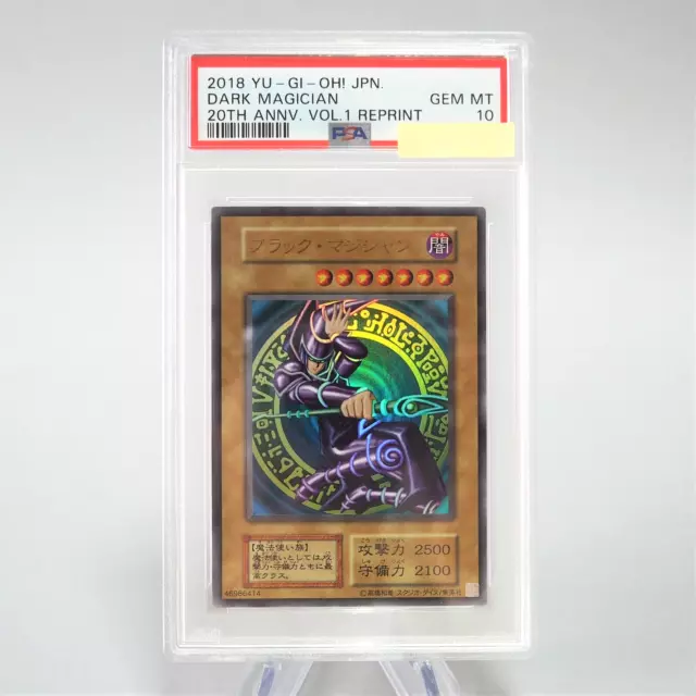 Yu-Gi-Oh PSA10 GEM MINT Dark Magician Vol.1 20TH Réimpression Ultra...