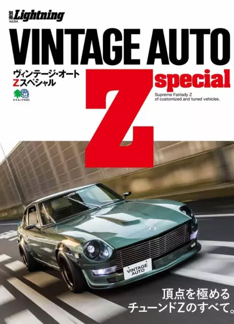 Z　Japanese　£20.48　STAR　ROAD　LIGHTNING　UK　special　PicClick　AUTO　VOL.204　VINTAGE　Book　Fairlady　Car