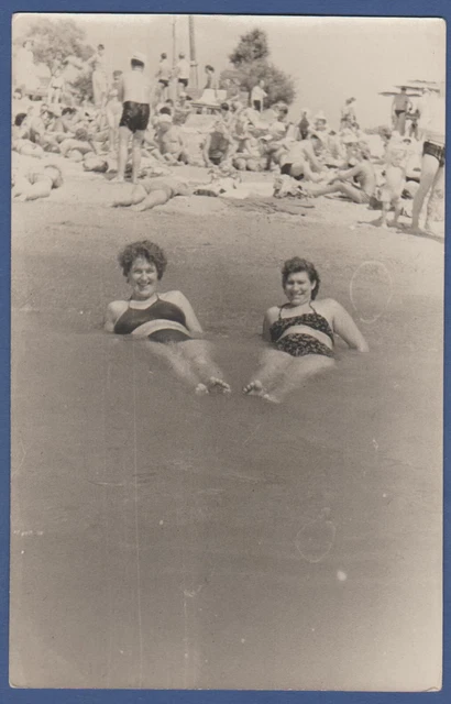 Beautiful Girls in swimsuits on the beach, barefoot, Soviet Vintage Photo USSR