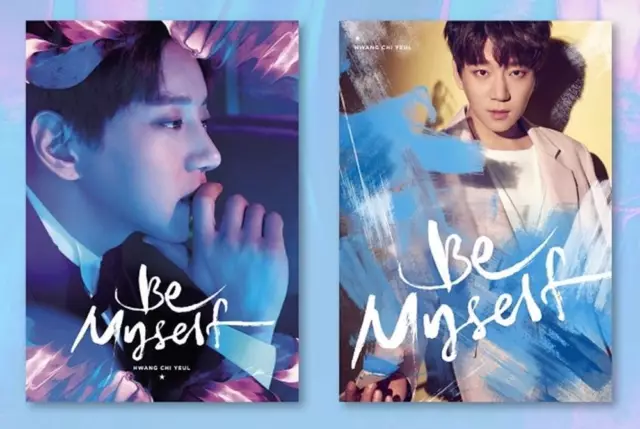 HWANG CHI YEUL [BE MYSELF] 2nd Mini Album Random CD+Photobook+Card K-POP SEALED