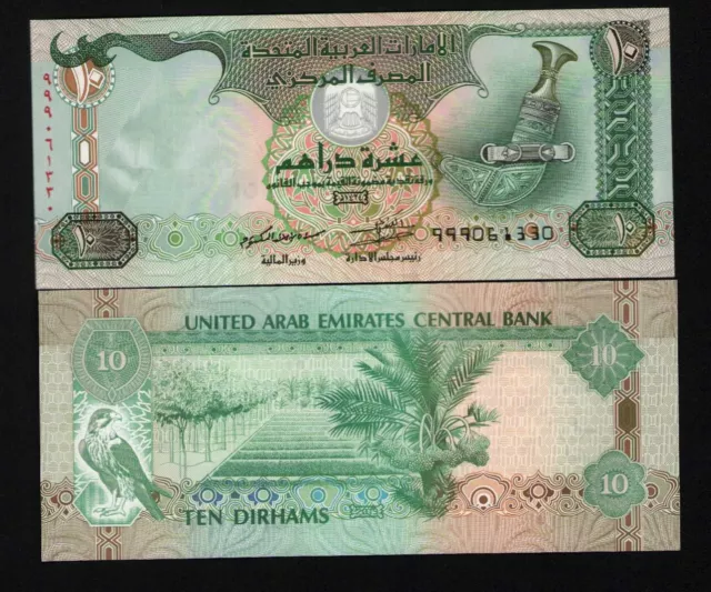 United Arab Emirates 10 Dirhams 999 Replacement 1434-2013 Unc