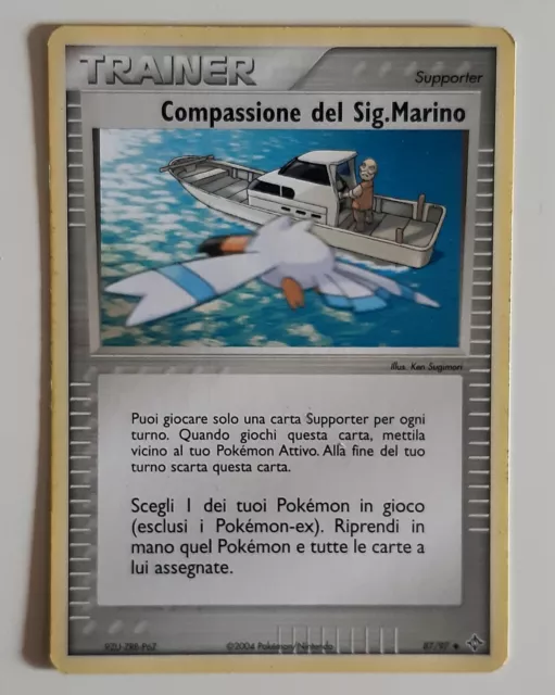 NIHILEGO GX GRAFICA COMPLETA di seconda mano per 9 EUR su Calzada