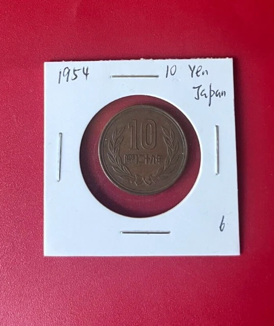 1954 Japan 10 Yen Coin - Nice World Coin !!!