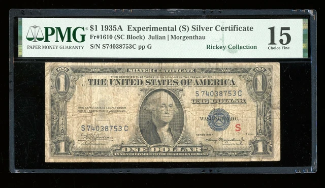 DBR 1935-A $1 Silver Experimental (S) Fr. 1610 PMG 15 Serial S74038753C