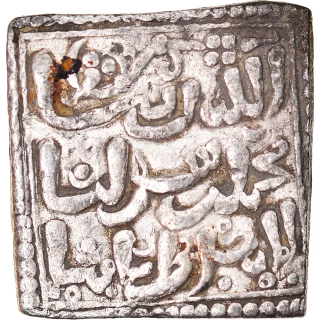 [#876551] Coin, Almohad Caliphate, Millares, 1162-1269, Christian Imitation, EF(