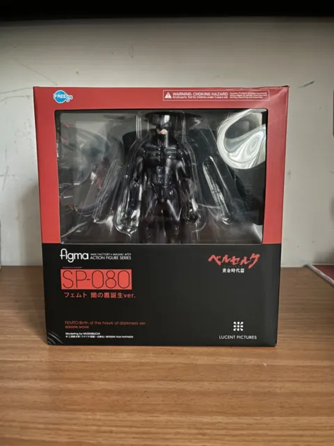 Figma SP-080 Berserk Femto Birth of The Hawk of Darkness ver.