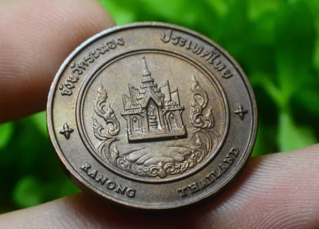 Thailand Tourism Medal Copper Coin Amulet Siam Ranong Province
