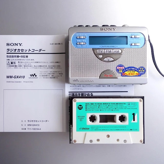 SONY WM-GX410 STEREO Walkman FM AM Radio Cassette Player