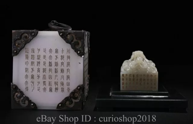 4.2" Chinese Natural Hetian White Jade Nephrite Carving Dragon Beast Seal Signet
