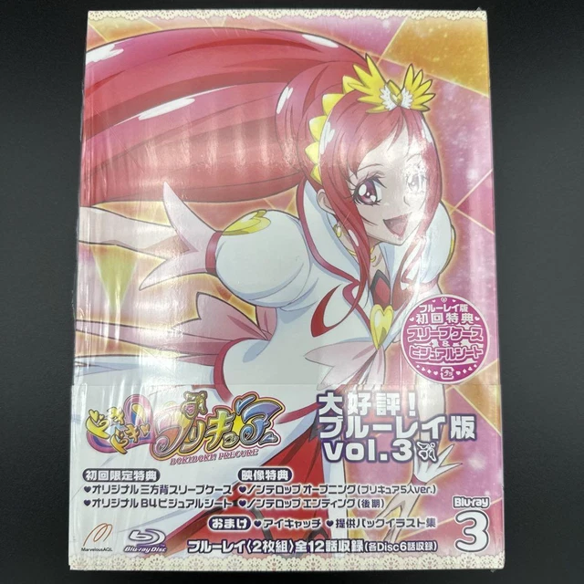 DOKIDOKI! PRECURE / Glitter Force Doki Doki Vol.3 2disc set £149.04
