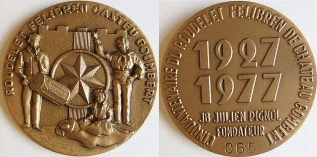 ANCIENNE MEDAILLE DE SPORT - PETANQUE JEU DE BOULE 1950-70 D:23x42mm