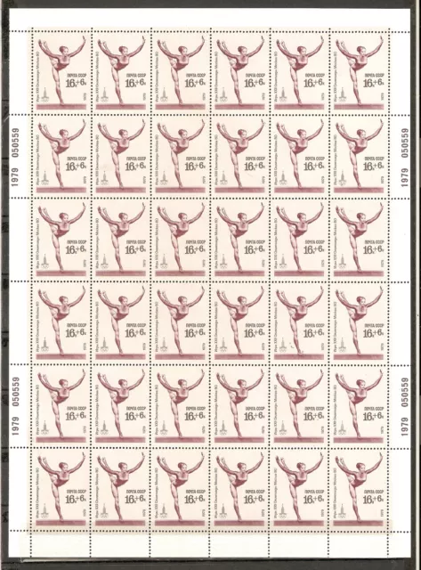 USSR 1979 - SHEET n° 4588 MNH ** YT 36€ (16+6k.) MOSCOW-80 OLYMPIC GAMES