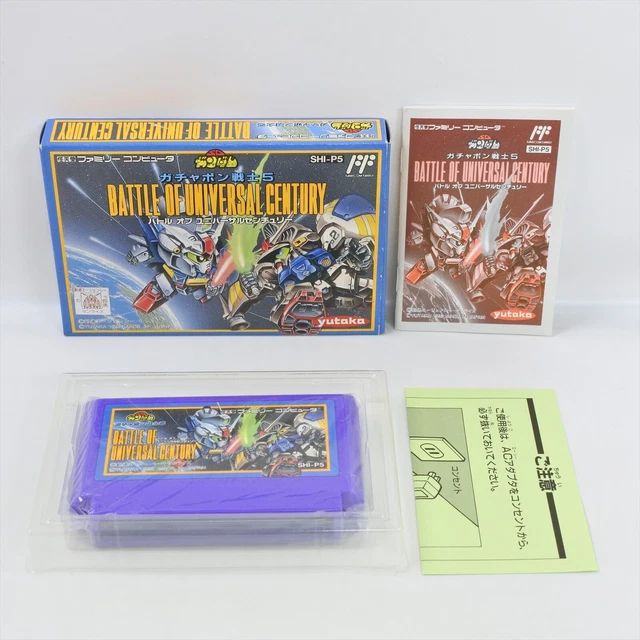 Fiche du jeu SD Gundam World Gachapon Senshi 4 - New Type Story sur