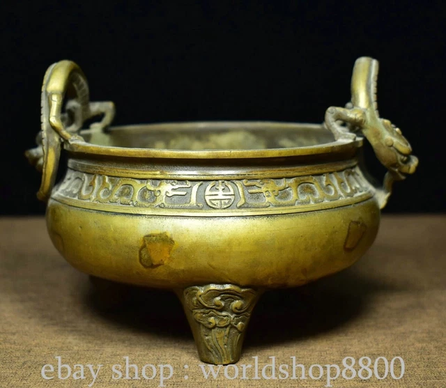 6"Old Chinese Xuande Marked Copper 3 Foot 2 Dragon Ear Incense Burner Censer
