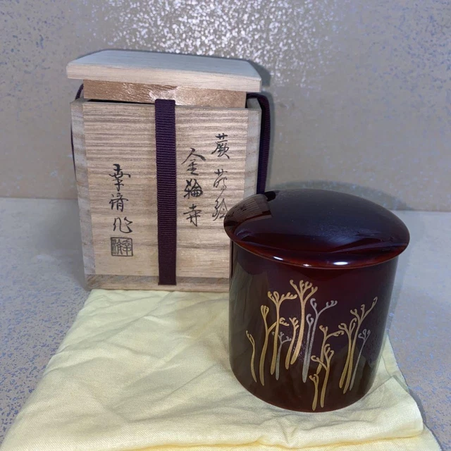 Natsume Tea Caddy Container Canister Makie(Gold Lacquer) U-0265