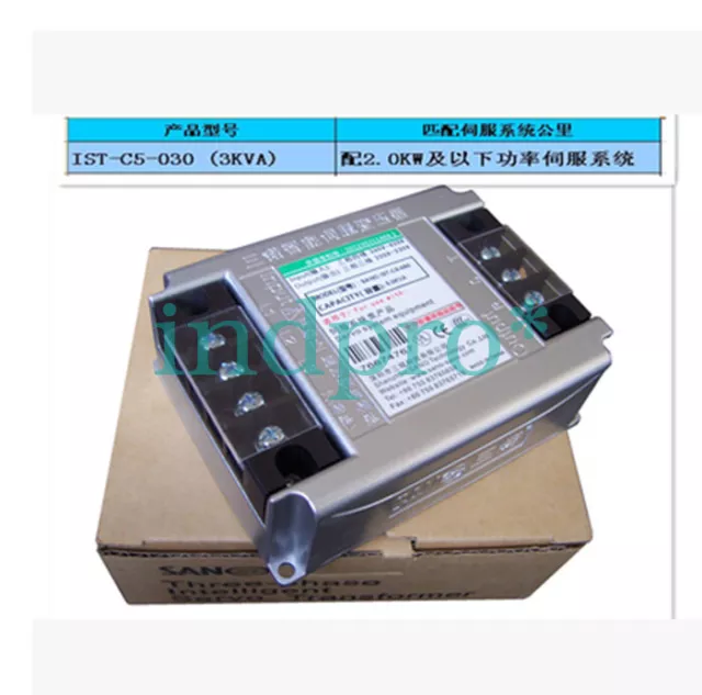 Three-phase intelligent servo transformer SANOIST-C5-030 (3.0KVA) #T6