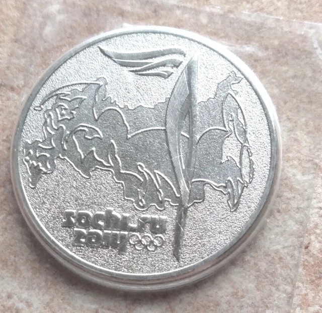 Russia 25 Rubles XXII Olympic Winter Games Sochi 2014 Coin