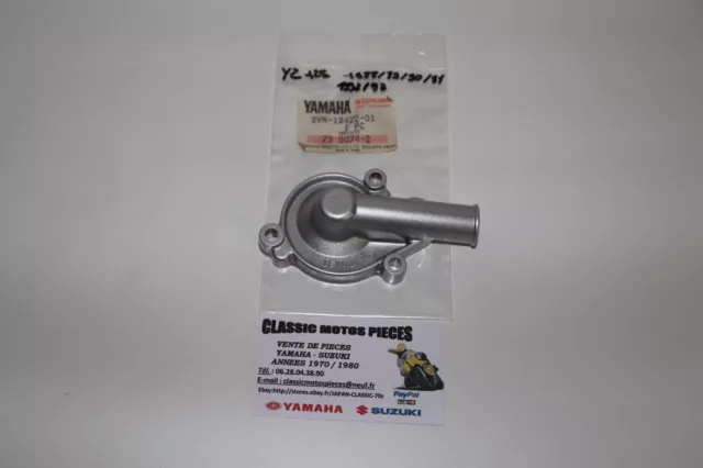 Yz  125 Yamaha  1988/89/90/91/92/93  Couvercle De Pompe A Eau Ref:2Vn-12422-01