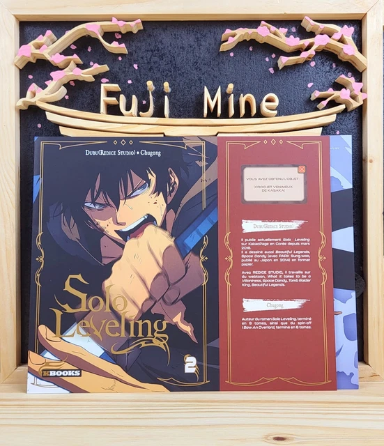 Manga - Solo Leveling - Tome 2 Collector main image 0