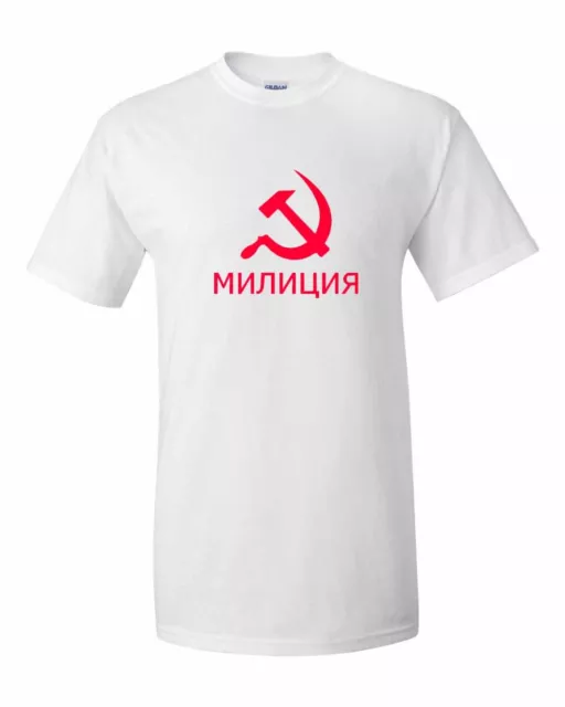 Militsiya Russian Soviet USSR Police Retro Logo T shirts S-5XL sizes