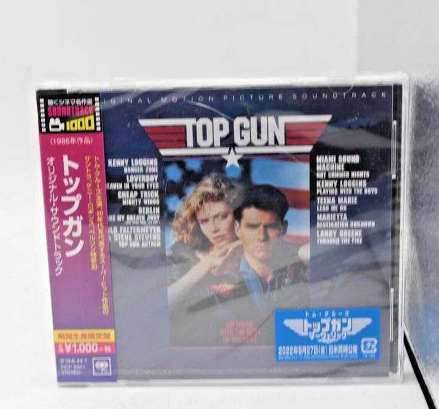 TOP GUN ORIGINAL Motion Picture Soundtrack EUR 6,47 PicClick FR