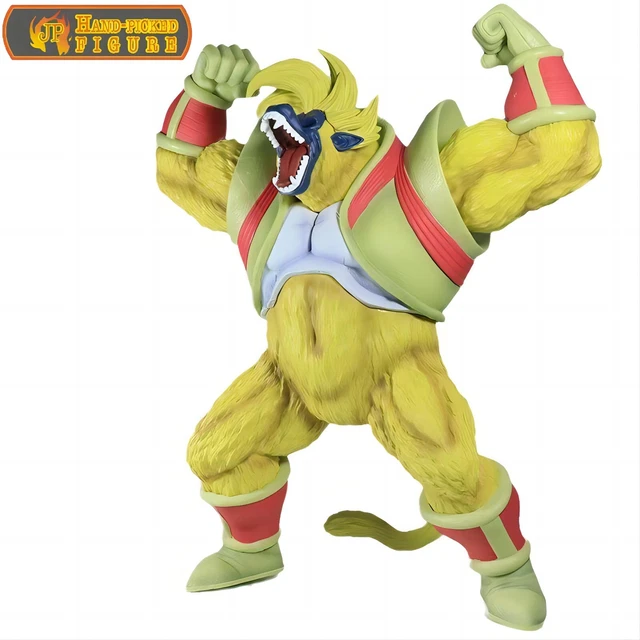 Anime Dragon Ball GT Baby Great Ape Form PVC Figure Statue Model Toy Gift  15in