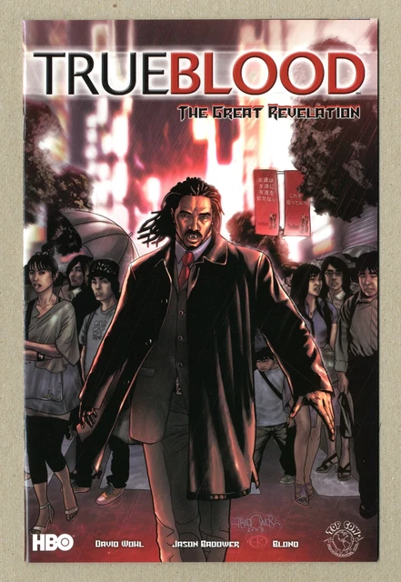 True Blood The Great Revelation #0 NM 9.4 2008