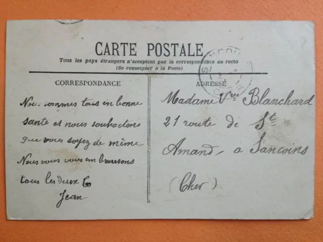 Postcard SILVEREUIL Seine et Oise RUE de la GRANDE CINTURE Rue d'ENGHIEN 2