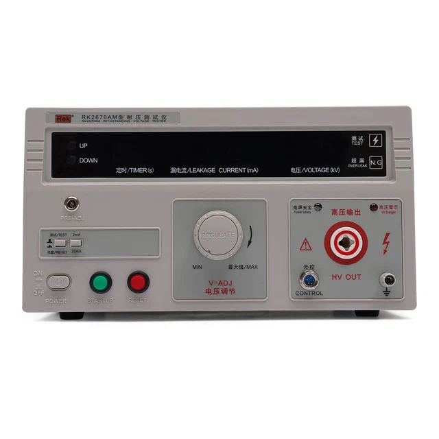 RK2670AM 5KV AC Voltage Withstand Tester Current Hi-Pot Insulation Inspect Power