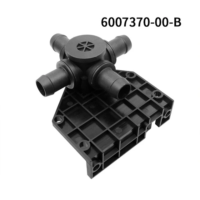 COOLANTPUMP VALVE ACTUATOR For Tesla Model S X 20122017 600737000B