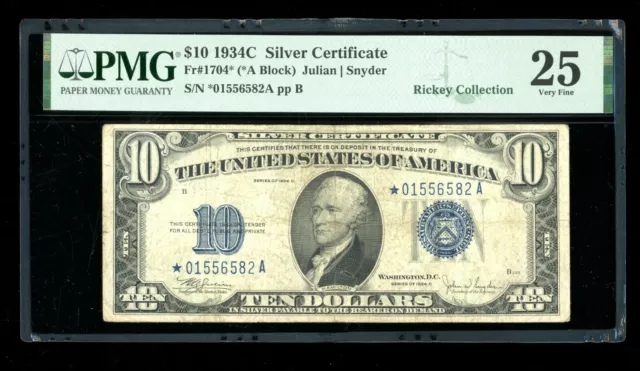 DBR 1934-C $10 Silver STAR Fr. 1704* PMG 25 Serial *01556582A