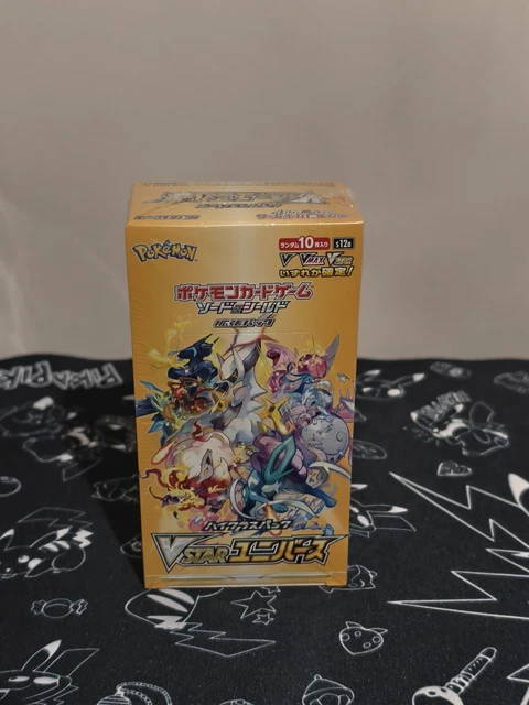 ebay lost origin booster box Pokemon Shiny Star V High Class S4A Japanese Booster Box – Wright Cards main image 1