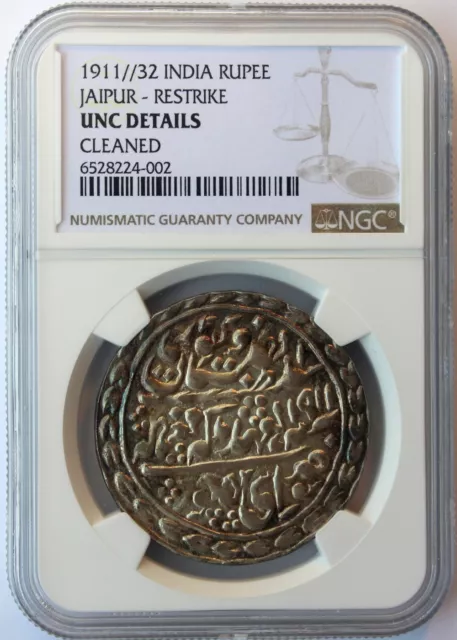 India, Jaipur 1911 (Year 32) Nazarana Rupee Restrike. Ngc Unc. Details. Km-147.