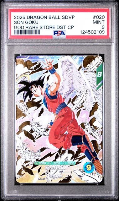 2025 DRAGON BALL Super Divers God Rare #020 Son Goku Psa 9