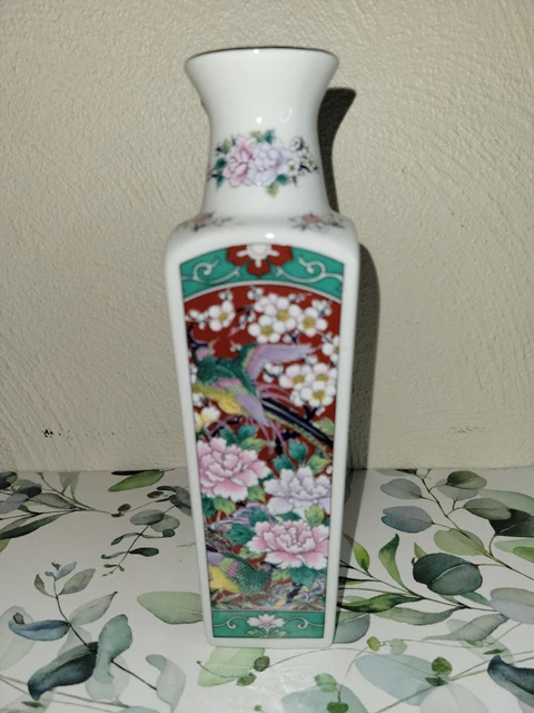 Porcelain 8" Flower Vase Fancy Bird & Flowers w/ Gold Trim