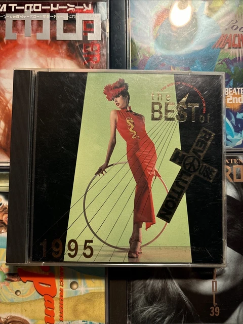 CD 2 CD The Best Of House Revolution 1993 $39.56 - PicClick CA