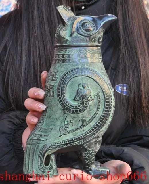 10.8"Shang Chinese Bronze Ware Dynasty sacrifice Owl Wine vessel Bird Zun Statue